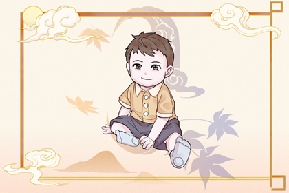 日历年老黄历 日历年吉日查询 年日历