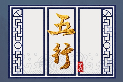 黄历黄道吉日 黄道吉日查询2026 搬家黄道吉日查询