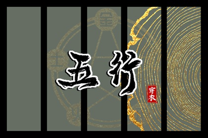 万年历吉凶查询,万年历2026日历表,年万年历