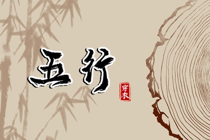 万年历日历|日历表2026年|日历2026年